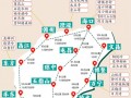 海南旅游线路特色是什么，海南旅游线路卖点