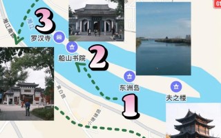 衡阳旅游攻略一日游推荐，衡阳旅游攻略一日游推荐地方