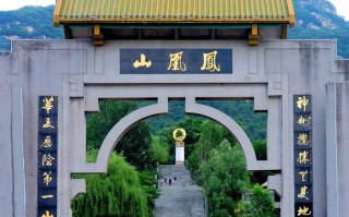 丹东旅游景点大全排名前十名有哪些，丹东旅游景点大全排名前十名有哪些图片