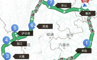 西昌旅游攻略冬天最佳时间是几月？西昌旅游适合什么季节？