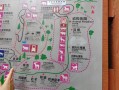 碧峰峡一日游攻略路线，碧峰峡一日游攻略路线图？
