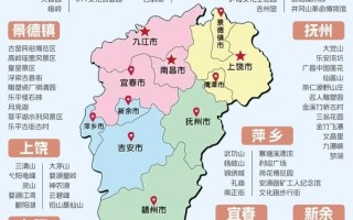 江西著名的旅游景点，江西著名的旅游景点是哪里