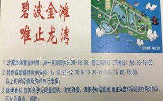 梁子湖游玩攻略自驾游，梁子湖风景区门票多少钱