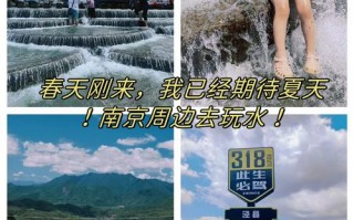 绩溪旅游攻略三日游路线推荐，绩溪游玩攻略？