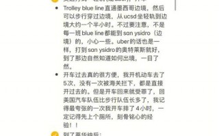 墨西哥旅游攻略必去景点有哪些，墨西哥旅游指南