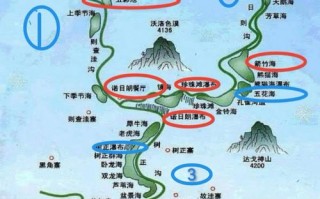 成都到九寨沟2日游攻略大全最新？成都到九寨沟二日游 攻略？