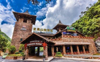 丽水旅游攻略二日游？丽水旅游攻略二日游景点？