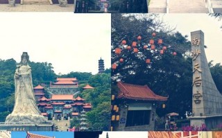 广州南沙前十景区攻略，广州南沙前十旅游景点大全