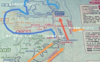 瓦屋山一日游最佳路线攻略，瓦屋山旅游攻略一天？