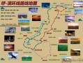 辽宁旅游线路安排表，辽宁旅游线路图