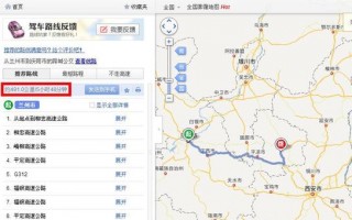 庆阳市旅游攻略路线，庆阳旅游攻略自助游