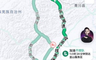 成都到九寨沟四日游攻略？成都到九寨沟4日游攻略？