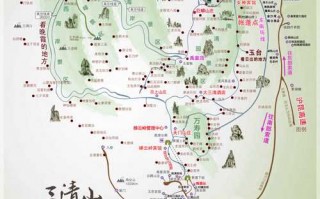 江西三清山旅游攻略一日游路线？江西三清山旅游攻略一日游路线图片？