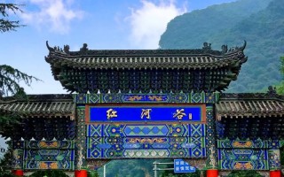 红河旅游景点大全排名榜最新，云南红河旅游景点排名？