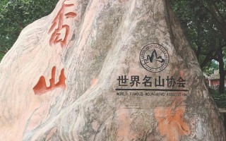 香山公园游园攻略一日游路线？香山公园游览？