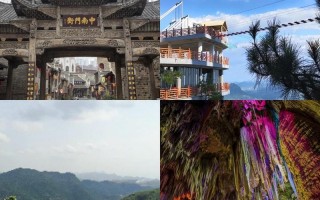 铜仁周边旅游攻略景点必去？铜仁周边游玩的地方？