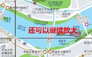 韩国超级详细的旅游攻略，韩国旅游路线攻略？