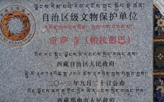 那曲旅游景点攻略，那曲旅游景点攻略大全？