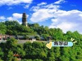 抚顺旅游景点介绍一日游攻略，抚顺旅游景点介绍一日游攻略大全？