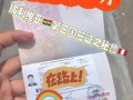玻利维亚旅游攻略？玻利维亚旅游攻略大全？