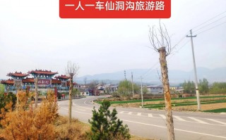 山西省临汾市旅游攻略？山西临汾市旅游景点？