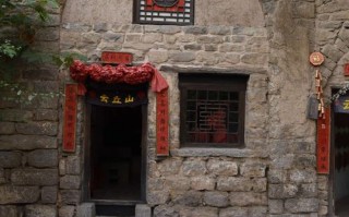 云丘山自驾游游攻略二日游？云丘山自驾游游怎么样?？
