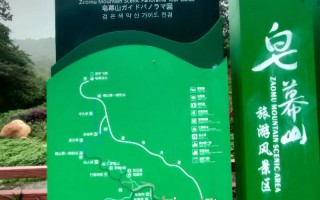 佛山附近旅游景区哪里好玩自驾游攻略，佛山附近游玩的地方