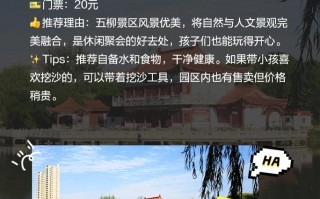 安徽宿州旅游景点？安徽宿州旅游景点分布图？