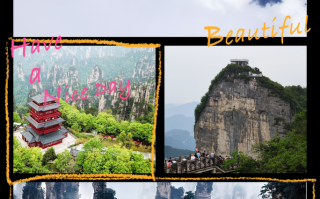 天门市旅游攻略安排，天门市前十旅游景点