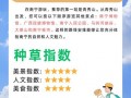南宁市内旅游攻略必玩的景点，南宁市内旅游攻略必玩的景点推荐
