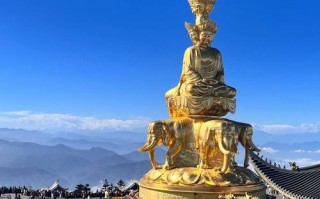 峨眉山峨眉山一日游攻略，自由行峨眉山一日游最佳攻略？