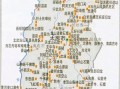 山西旅游三日攻略？山西旅游三日攻略最新？