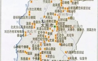 山西旅游三日攻略？山西旅游三日攻略最新？