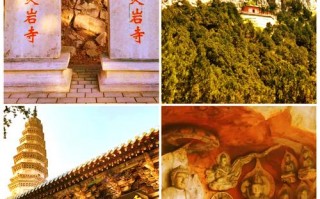 济南旅游景点门票优惠政策有哪些，济南景点免票政策