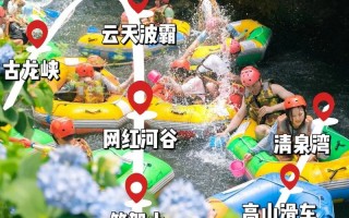 梅州旅游攻略一日游最佳路线推荐，梅州旅游攻略自由行？