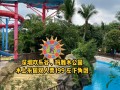 深圳欢乐谷最新攻略一日游，深圳欢乐谷一日游攻略顺序？