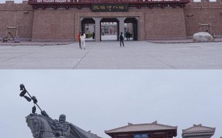 敦煌旅游景点门票大全？敦煌旅游景点门票大全费用？
