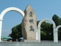 崇明岛景点排名，崇明岛景点排名前十