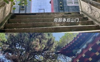 棋盘山攻略路线，棋盘山游玩路线