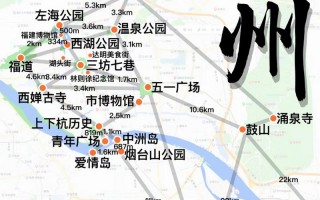 福建福州旅游攻略自由行最佳线路？福州旅游攻略景点大全？