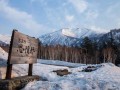 长白山旅游路线设计思路，长白山旅游路线设计思路图？
