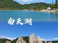 重庆有哪些旅游景点和好玩的地方自驾游路线推荐？重庆游玩攻略自驾游？