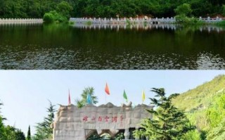 邢台旅游景区哪里好玩一日游景点，邢台旅游景区哪里好玩一日游景点介绍