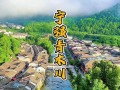 兰州旅游攻略冬季最佳时间，兰州旅游攻略冬季最佳时间是多少