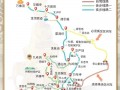 峨眉山旅游线路安排，峨眉山旅游线路安排最新？