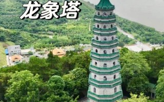 南宁游玩景点大全，南宁景点旅游攻略？