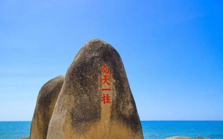 三亚旅游景点有哪些景点，三亚旅游景点有哪些景点推荐？