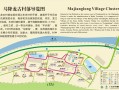 开平碉楼免费一日旅游攻略路线，开平碉楼自助游攻略