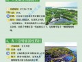 吉林旅游攻略必去景点免费，吉林 旅游 攻略？