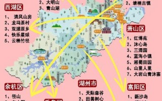 西塘乌镇旅游攻略两天一夜？浙江西塘乌镇旅游景点攻略？